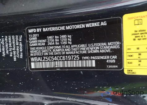 2012 BMW 650I xDrive из США, поврежденный, VIN WBALZ5C54CC619725